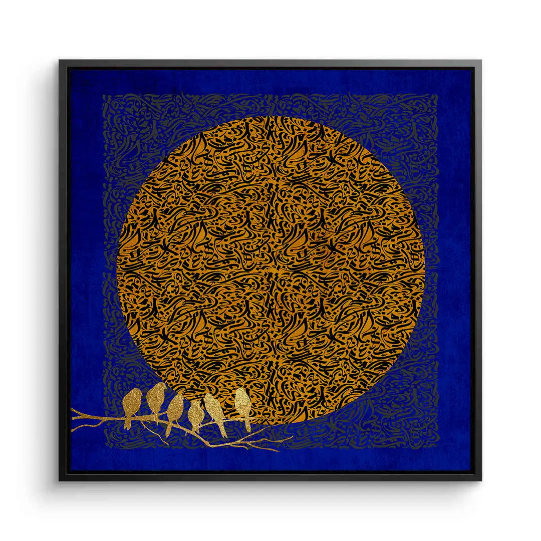 Moon and Flock - Canvas - Jasmineart.ae