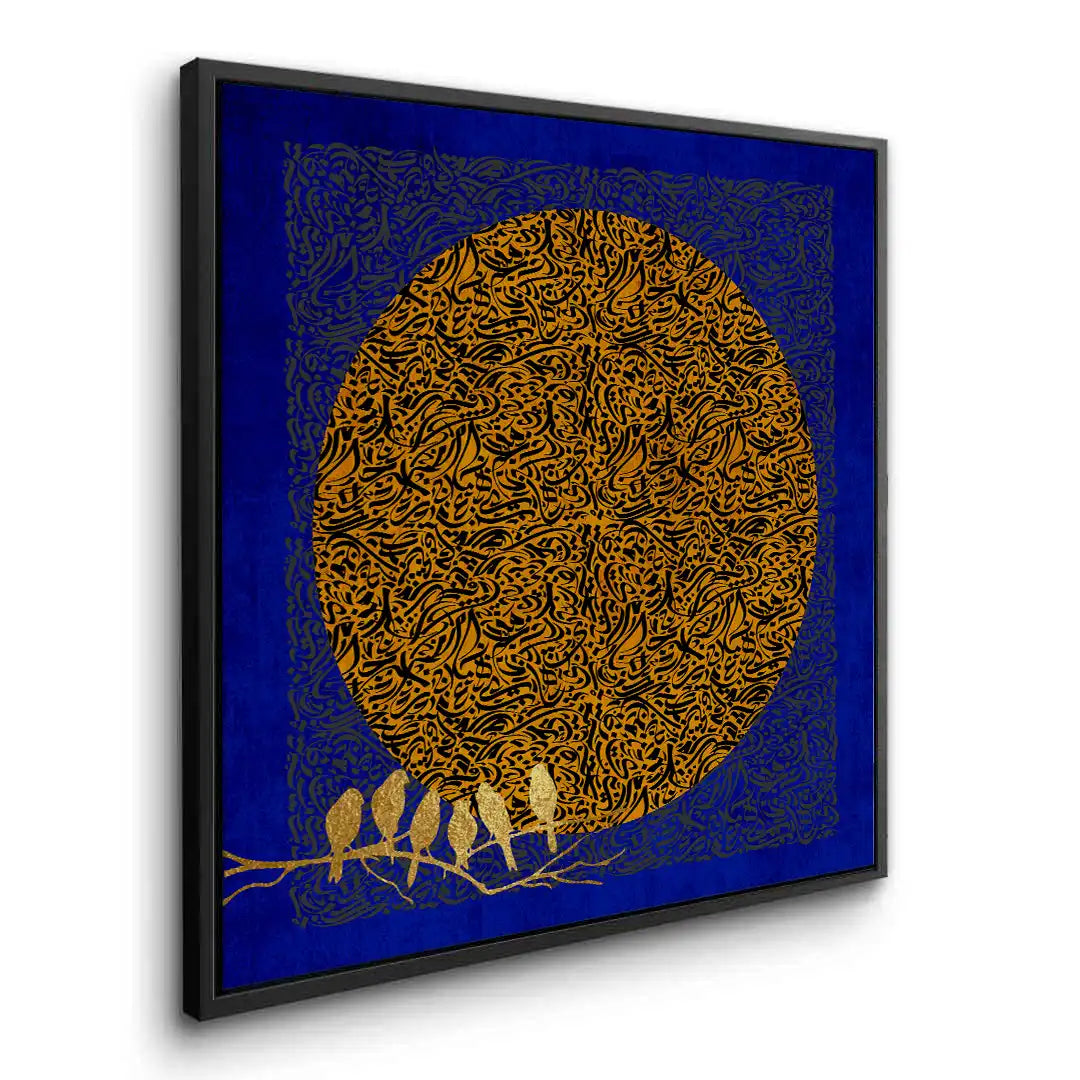 Moon and Flock - Canvas - Jasmineart.ae