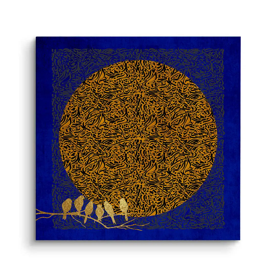 Moon and Flock - Canvas - Jasmineart.ae