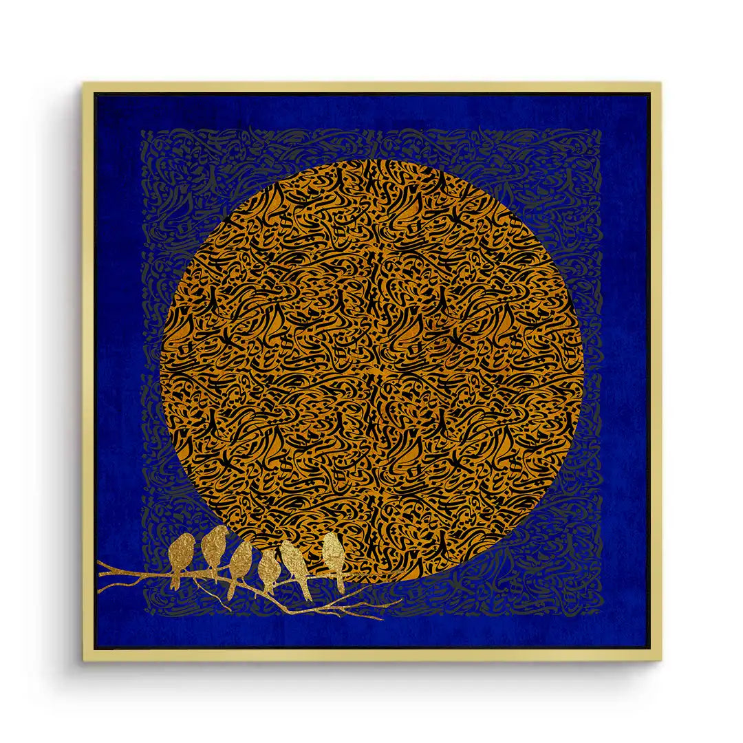 Moon and Flock - Canvas - Jasmineart.ae