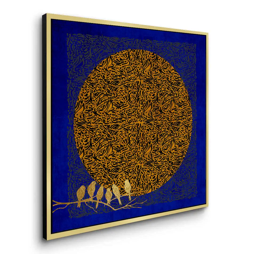 Moon and Flock - Canvas - Jasmineart.ae