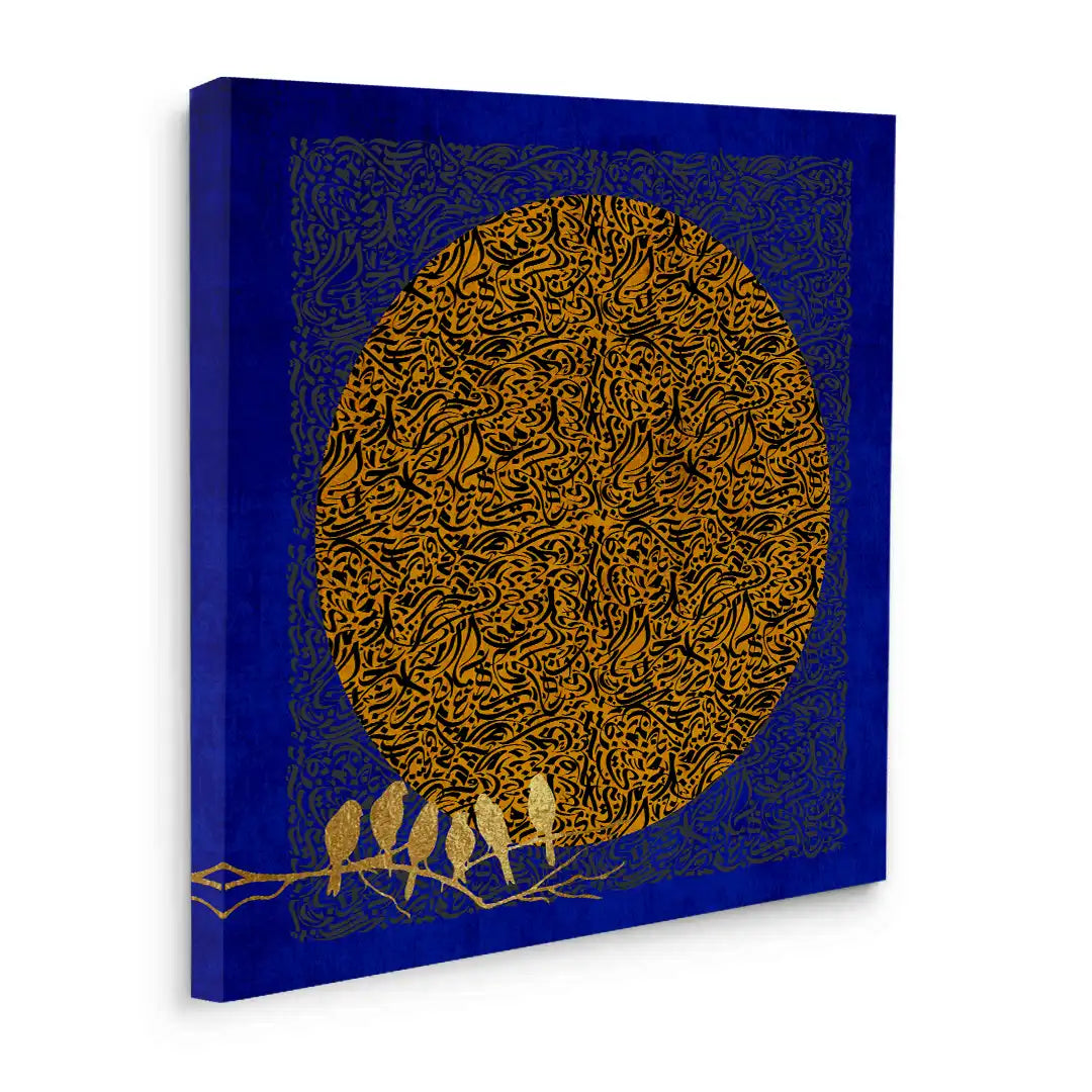 Moon and Flock - Canvas - Jasmineart.ae