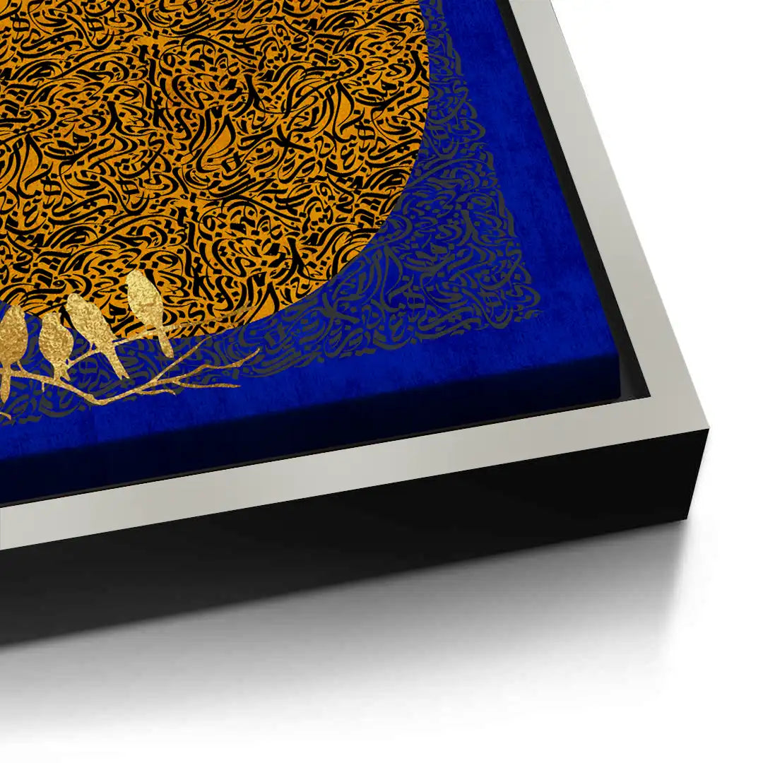 Moon and Flock - Canvas - Jasmineart.ae