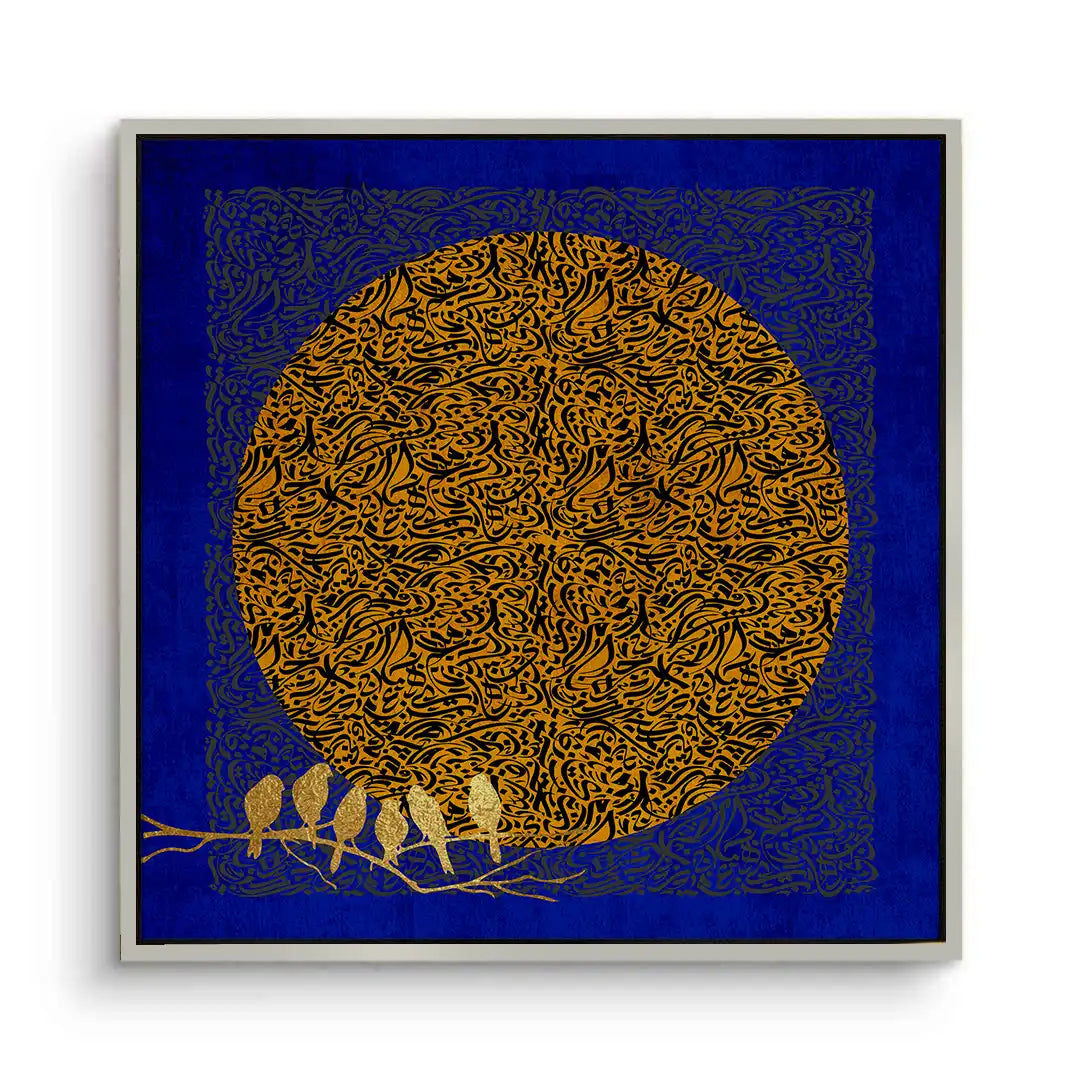 Moon and Flock - Canvas - Jasmineart.ae