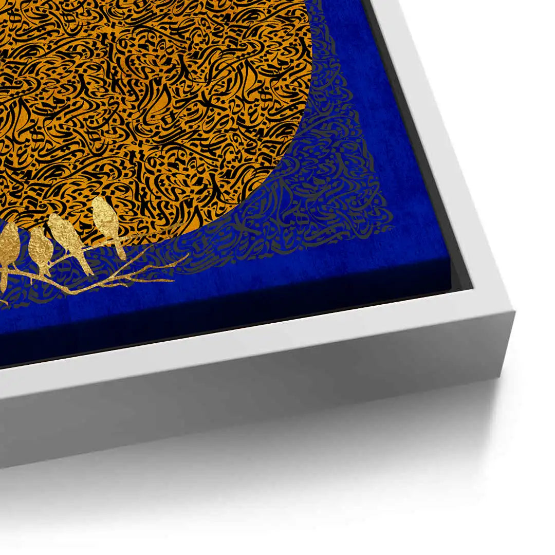 Moon and Flock - Canvas - Jasmineart.ae