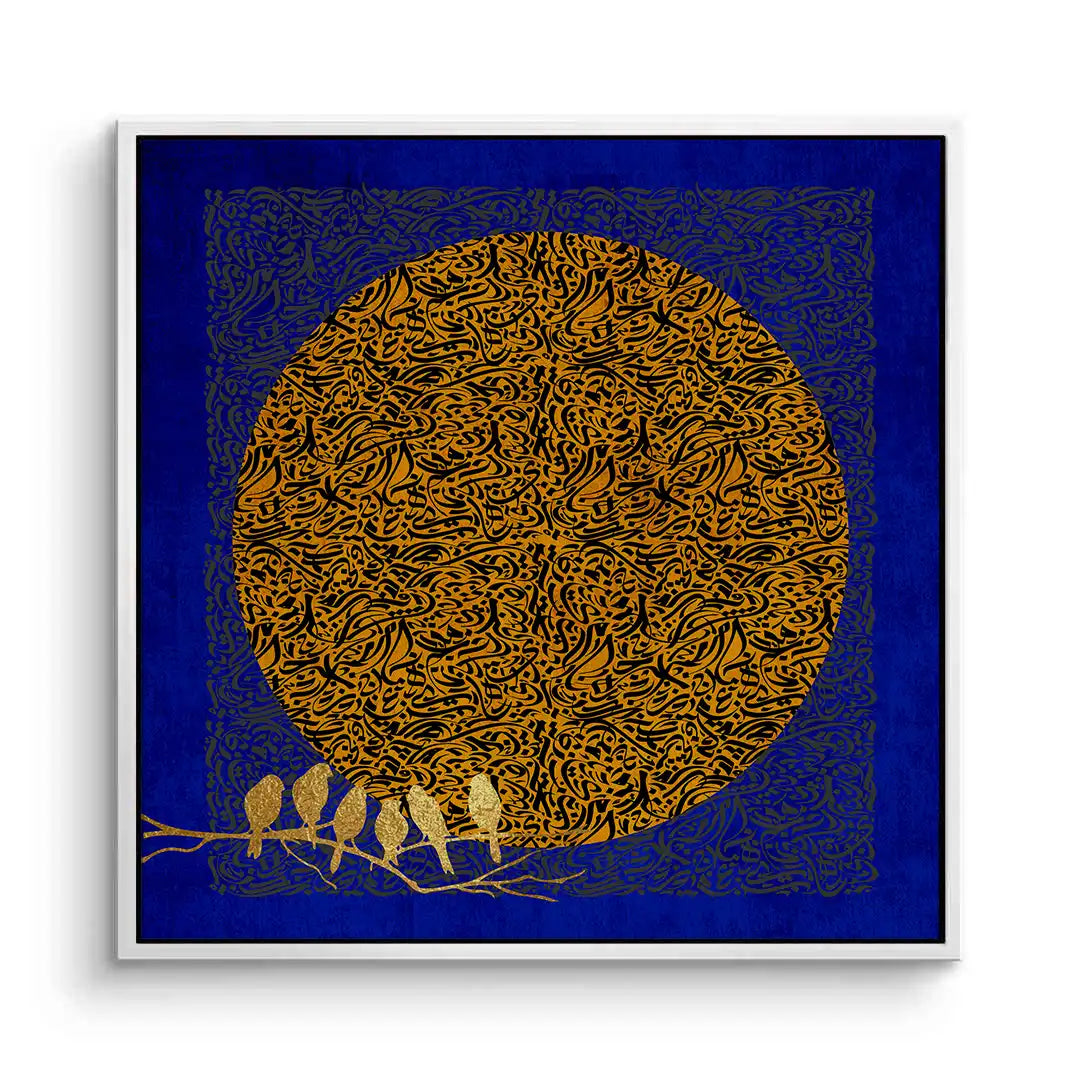 Moon and Flock - Canvas - Jasmineart.ae