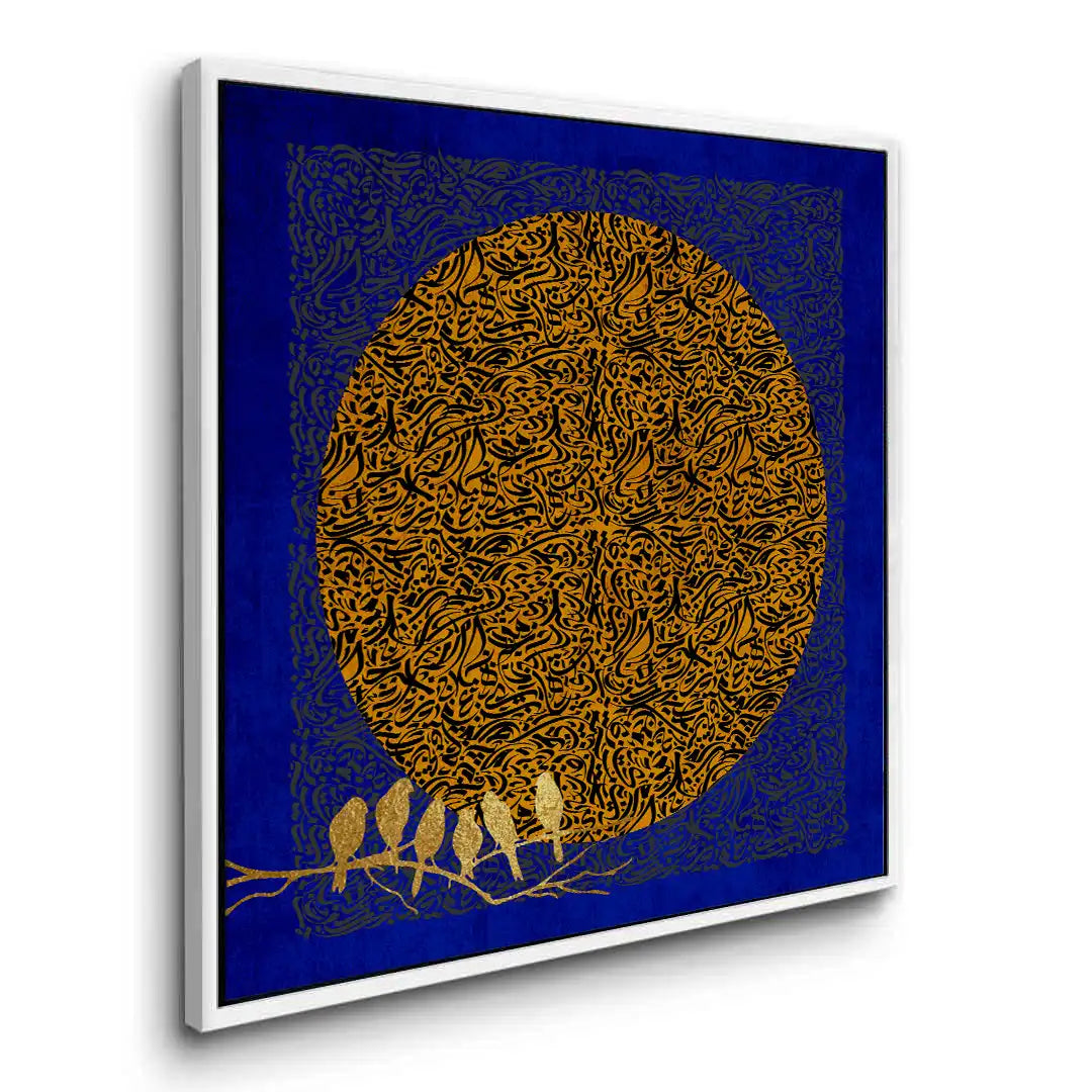 Moon and Flock - Canvas - Jasmineart.ae