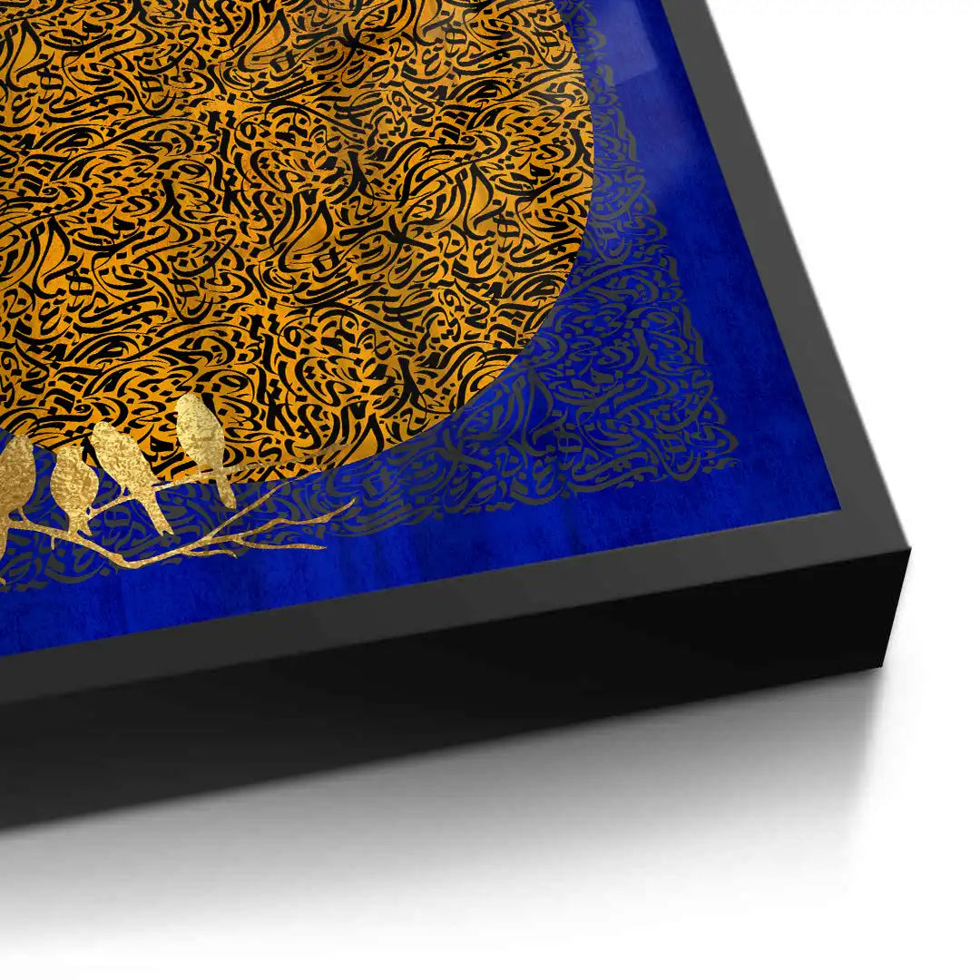 Moon and Flock - Fine Art - Jasmineart.ae