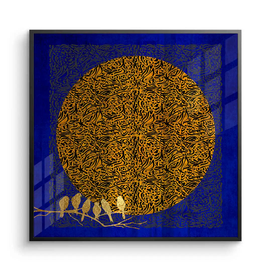 Moon and Flock - Fine Art - Jasmineart.ae