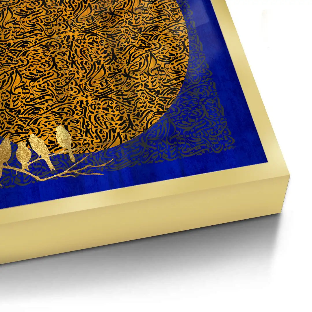 Moon and Flock - Fine Art - Jasmineart.ae