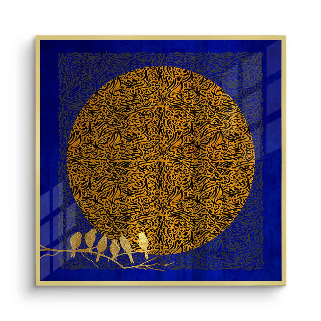 Moon and Flock - Fine Art - Jasmineart.ae
