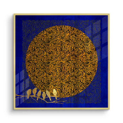 Moon and Flock - Fine Art
