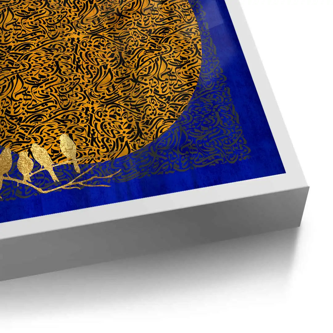 Moon and Flock - Fine Art - Jasmineart.ae