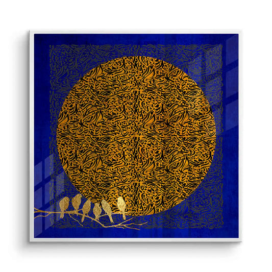 Moon and Flock - Fine Art