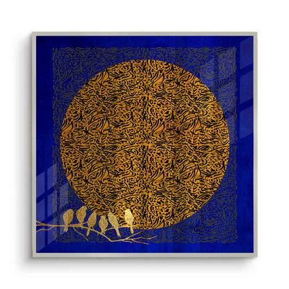 Moon and Flock - Fine Art