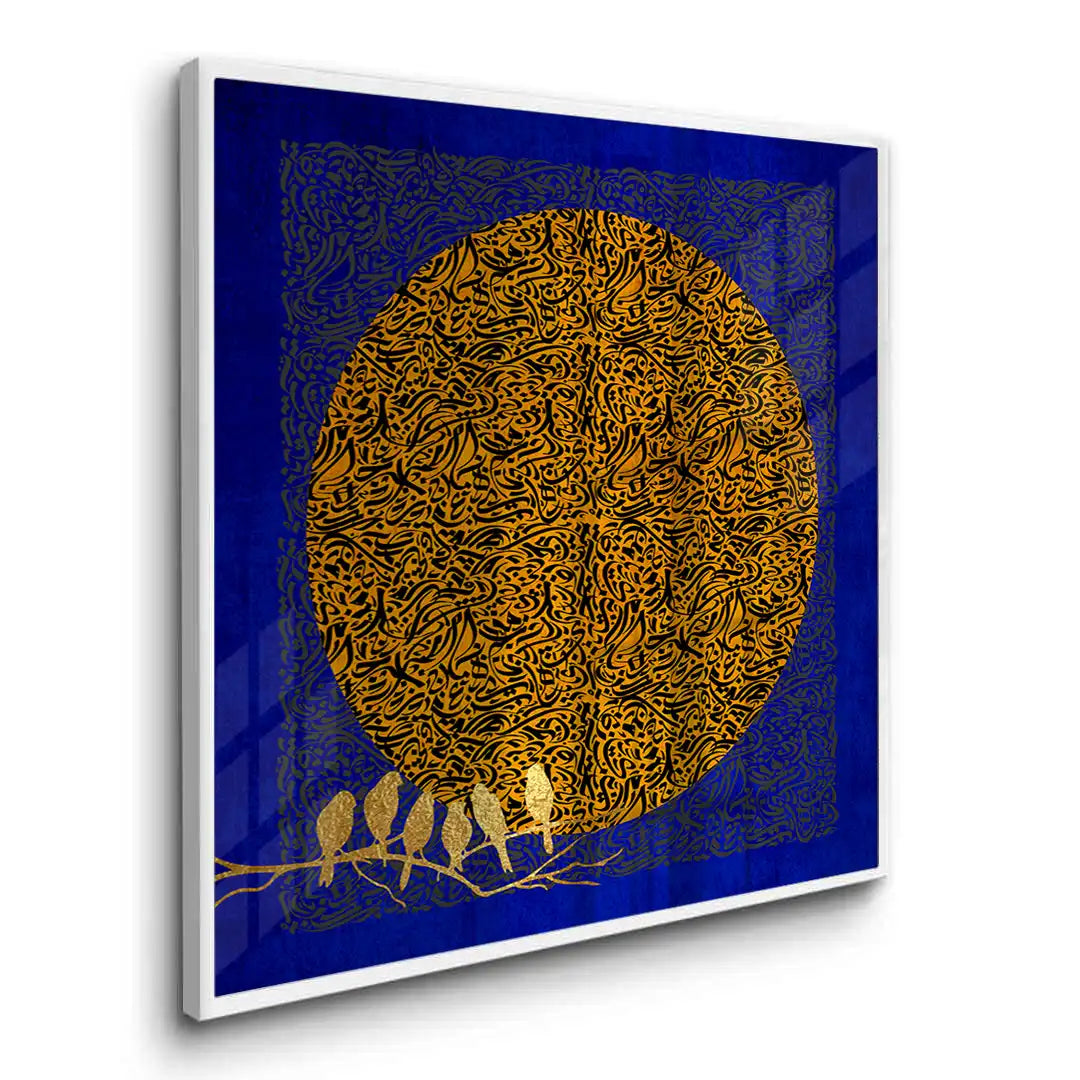 Moon and Flock - Fine Art - Jasmineart.ae