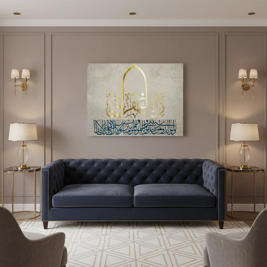 My Lord, Forgive Me - Canvas