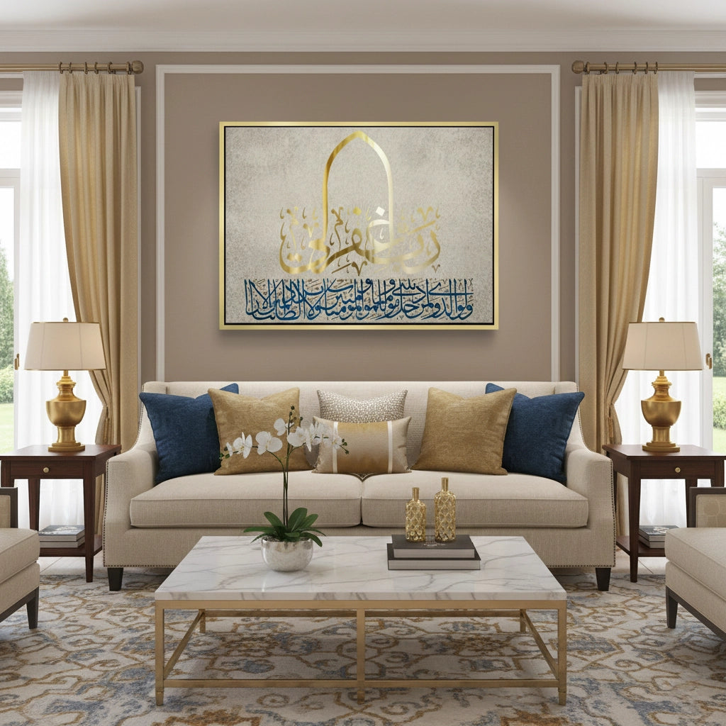 2My Lord, Forgive Me - Canvas