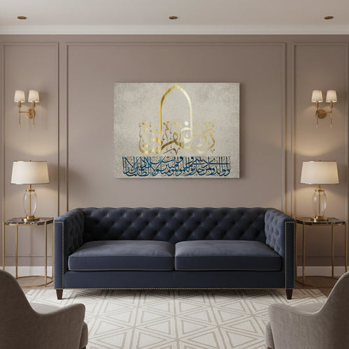 My Lord, Forgive Me - Canvas