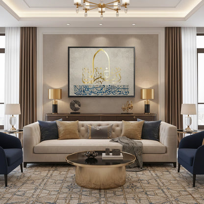 My Lord, Forgive Me - Canvas