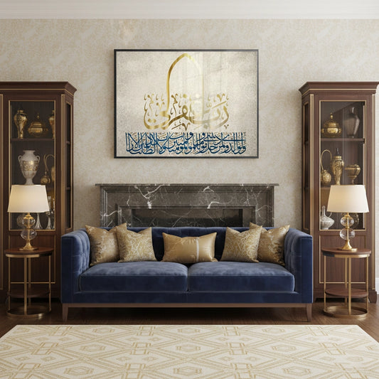 My Lord, Forgive Me - Fine Art