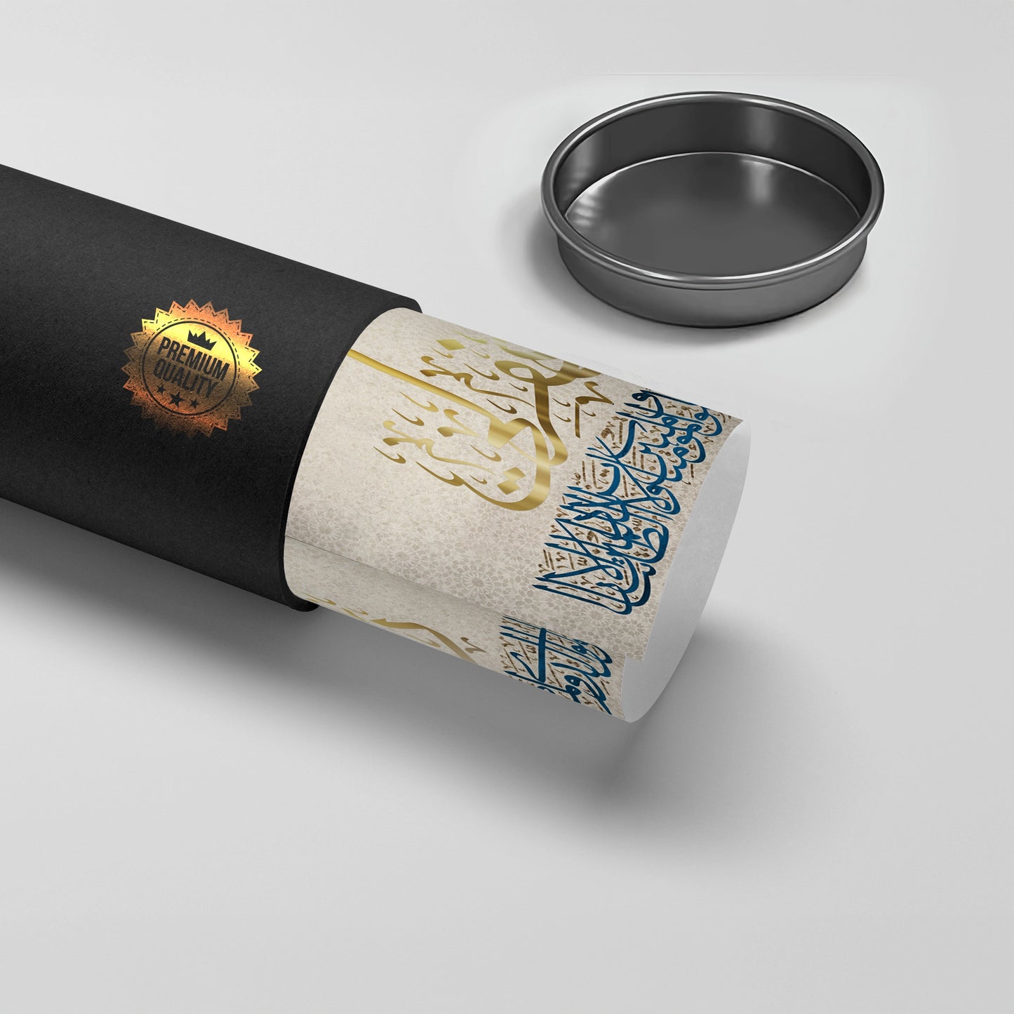 2My Lord, Forgive Me - Poster