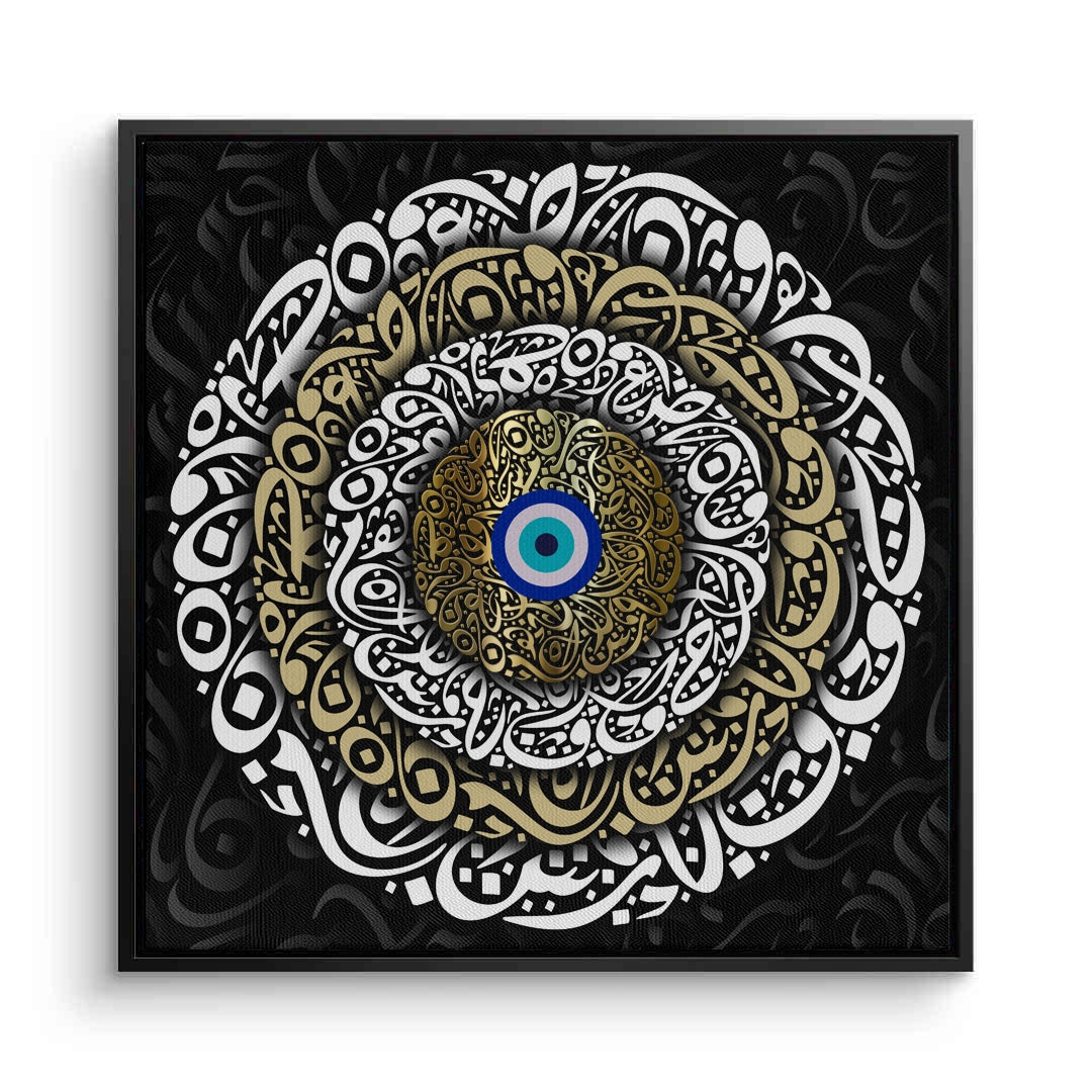 2Nazar Eye - Canvas