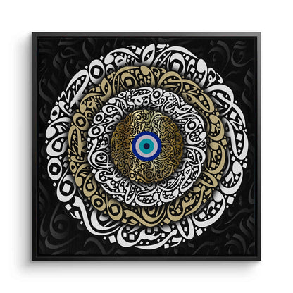 Nazar Eye - Canvas