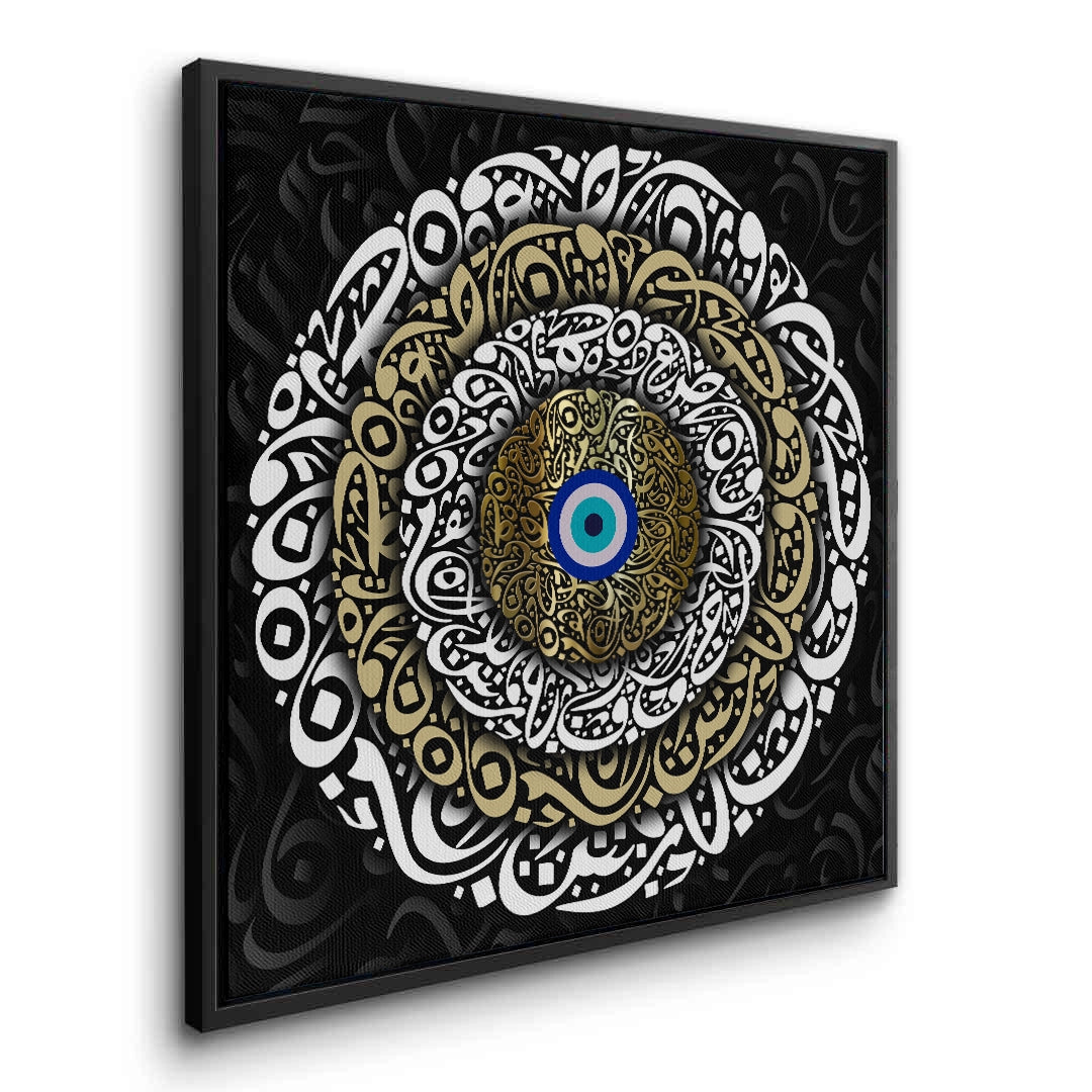 2Nazar Eye - Canvas