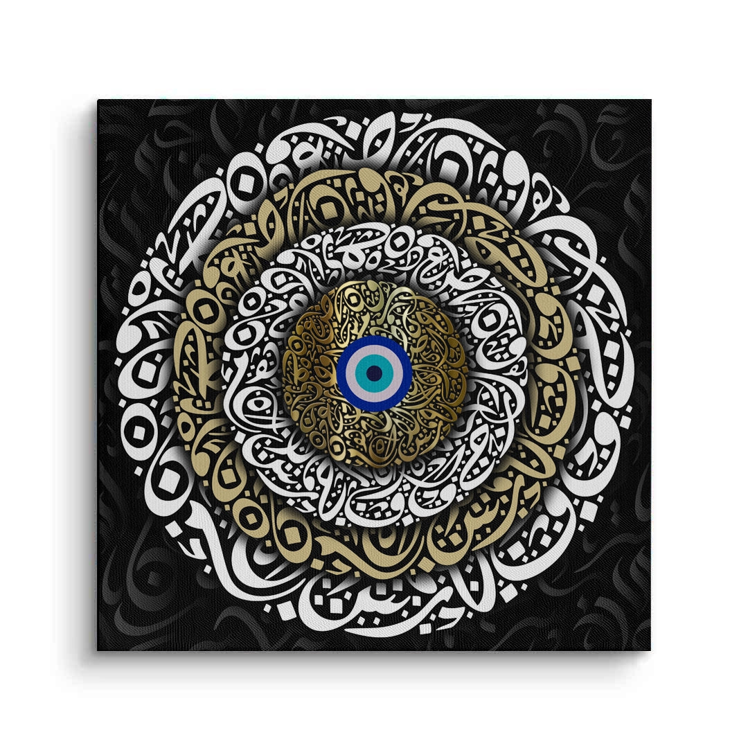 2Nazar Eye - Canvas