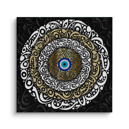 Nazar Eye - Canvas