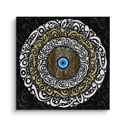 Nazar Eye - Canvas