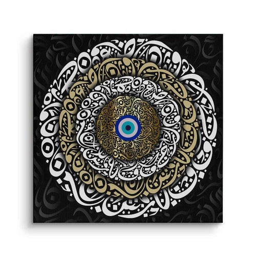Nazar Eye - Canvas