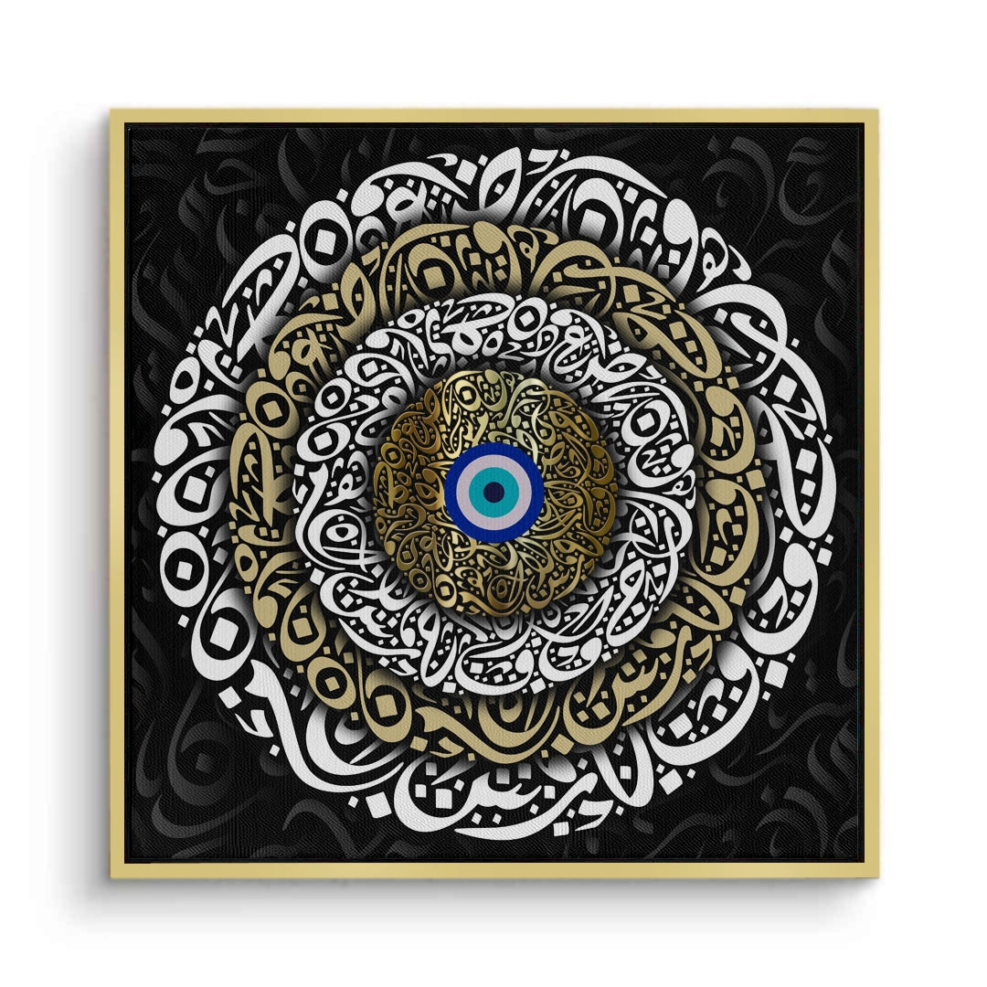 2Nazar Eye - Canvas