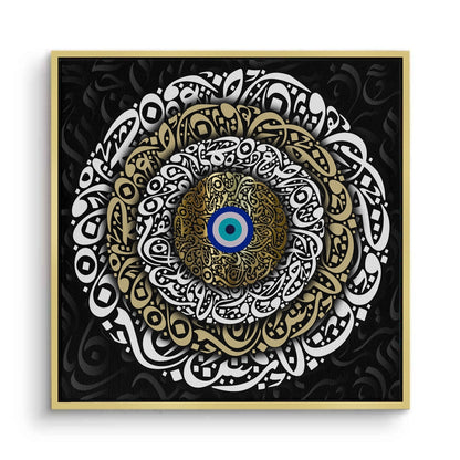 Nazar Eye - Canvas