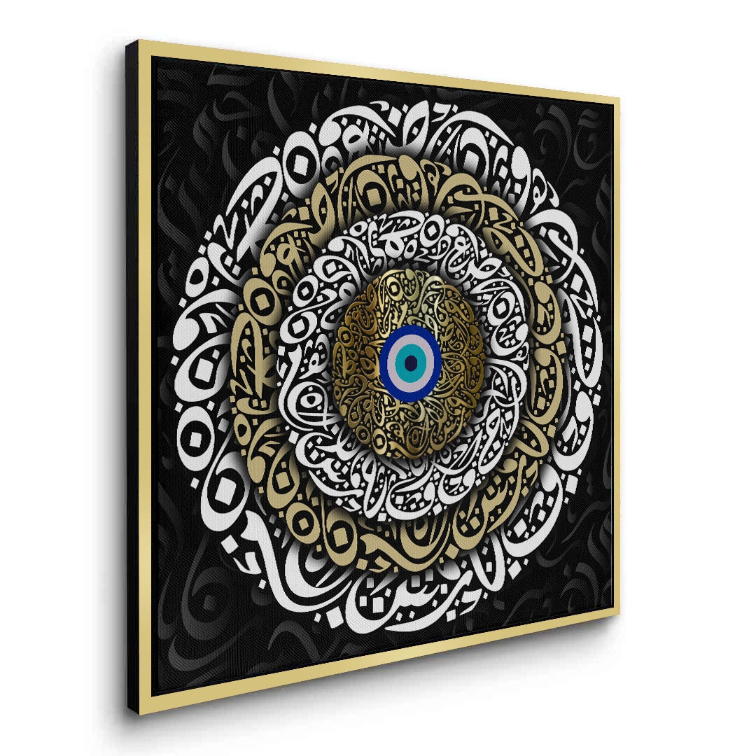 2Nazar Eye - Canvas