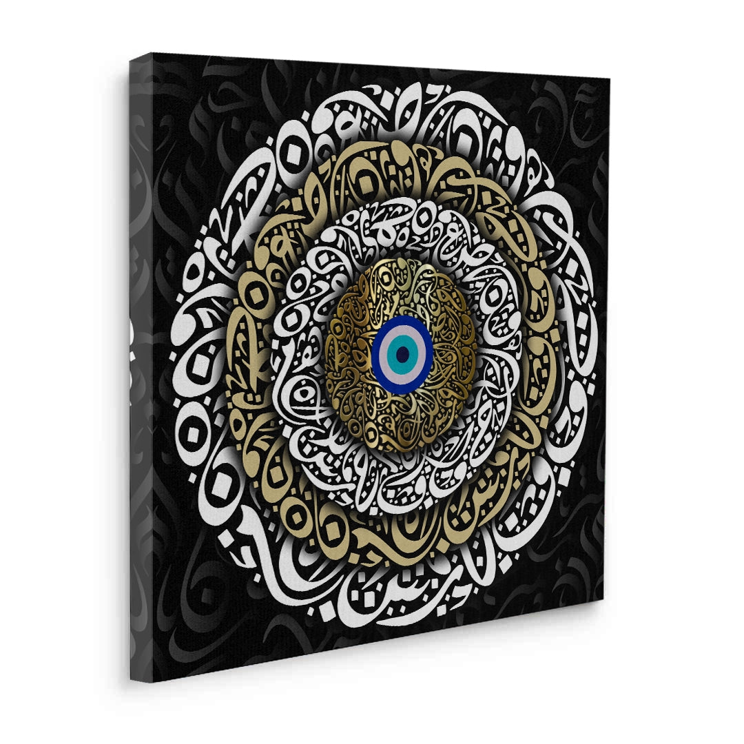 2Nazar Eye - Canvas
