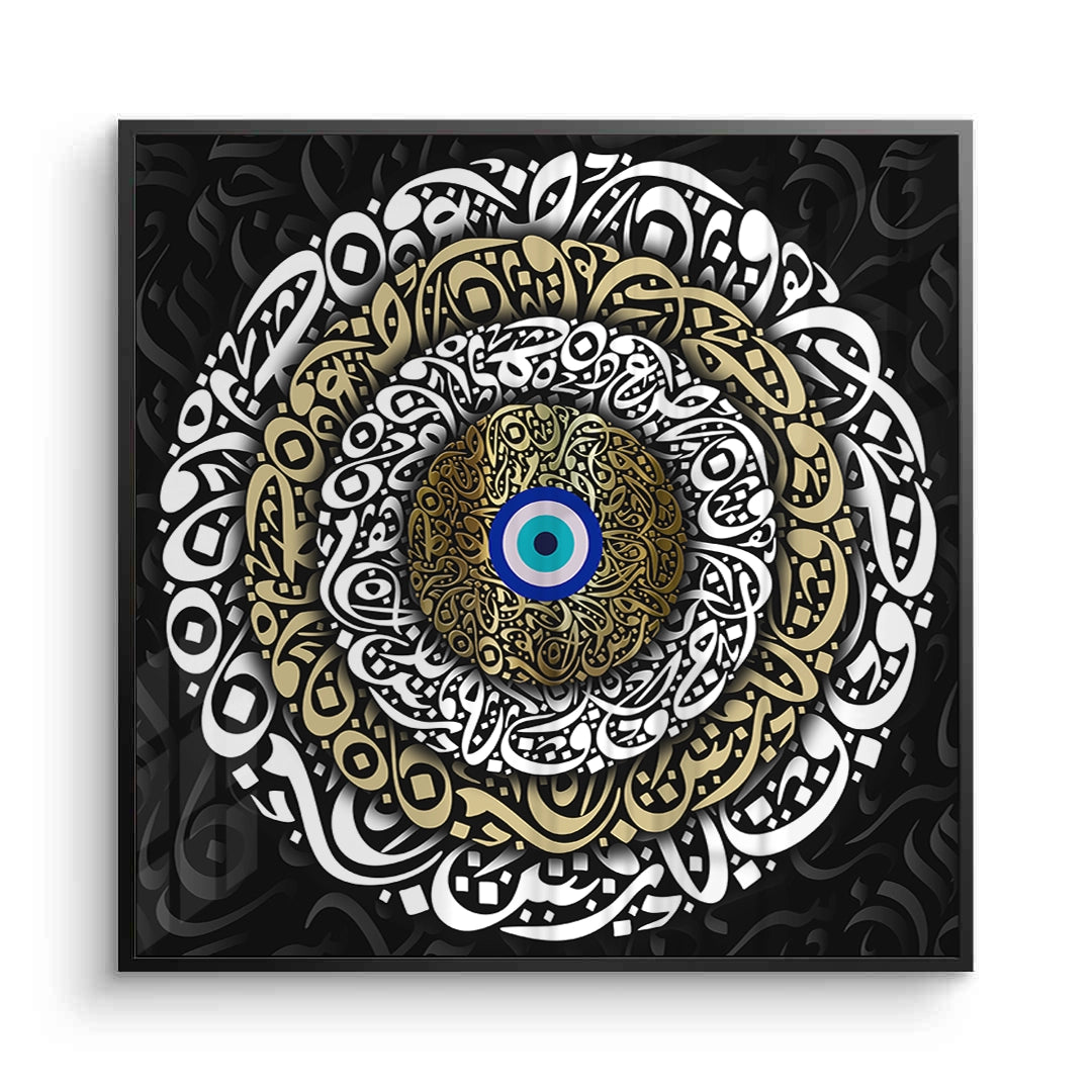 2Nazar Eye - Fine Art
