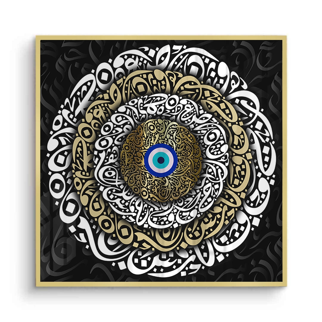 2Nazar Eye - Fine Art