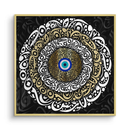 Nazar Eye - Fine Art