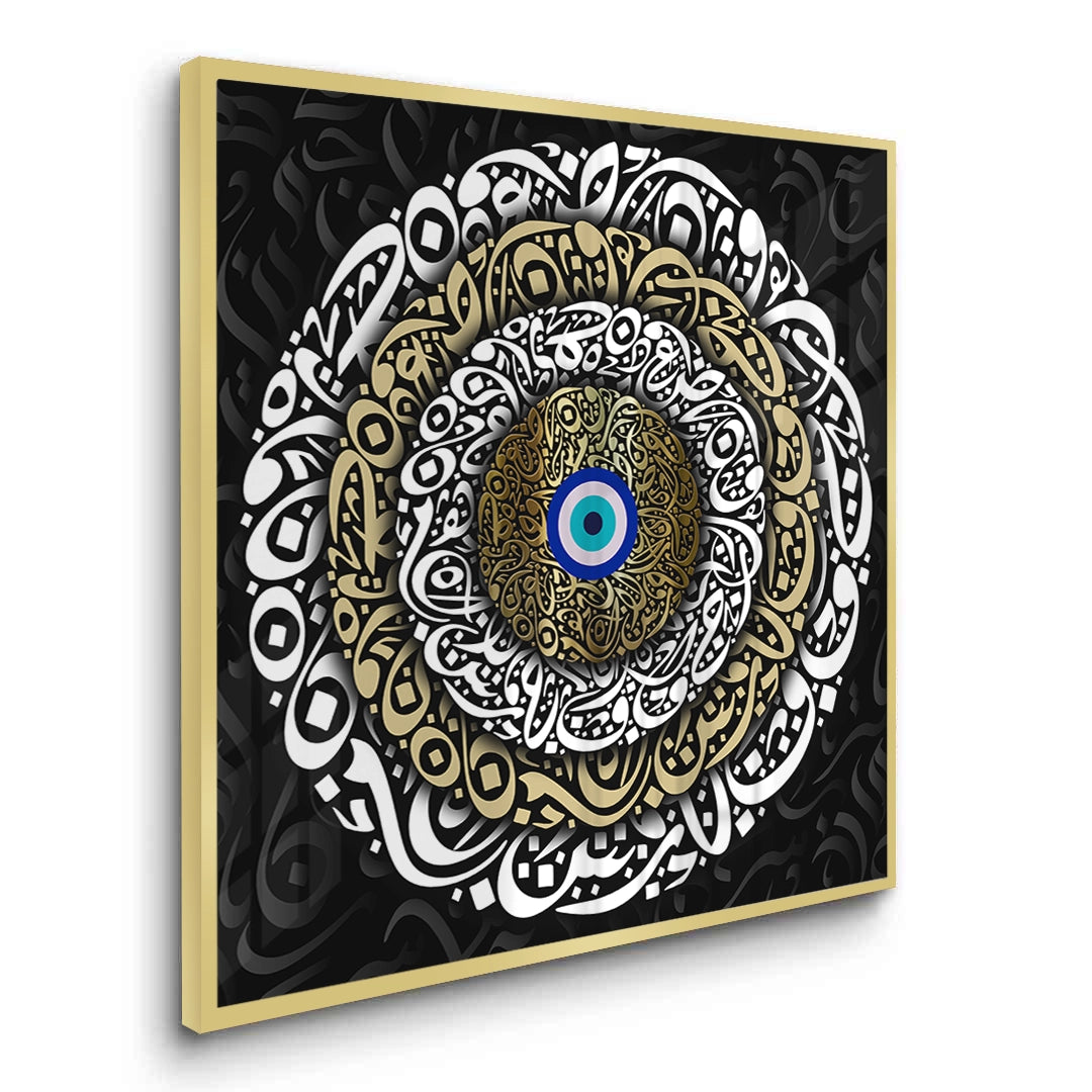 2Nazar Eye - Fine Art