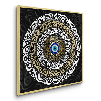 Nazar Eye - Fine Art