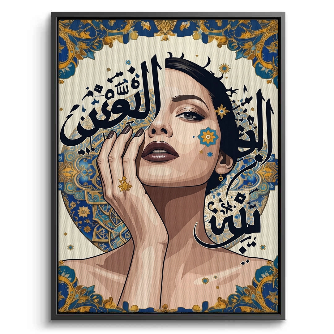 2Neo-Arabesque Beauty - Canvas