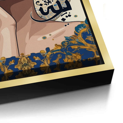 Neo-Arabesque Beauty - Canvas