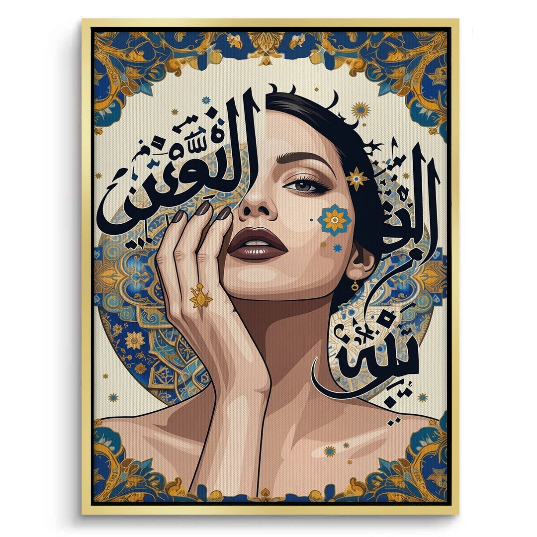 2Neo-Arabesque Beauty - Canvas