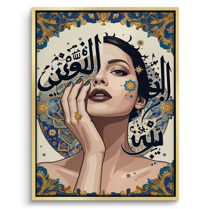 Neo-Arabesque Beauty - Canvas