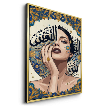 Neo-Arabesque Beauty - Canvas