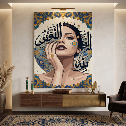 Neo-Arabesque Beauty - Canvas