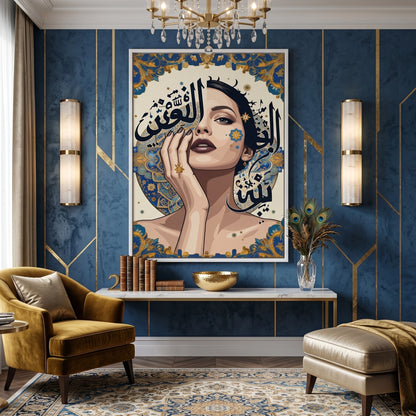 Neo-Arabesque Beauty - Canvas