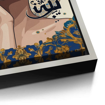 Neo-Arabesque Beauty - Canvas